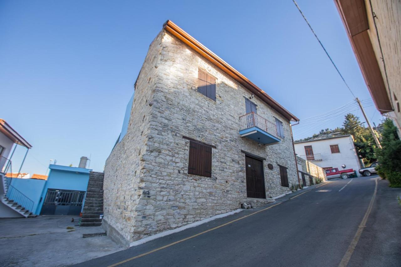 파노레프카라 Iosiphis Stonebuilt House 게스트하우스 외부 사진