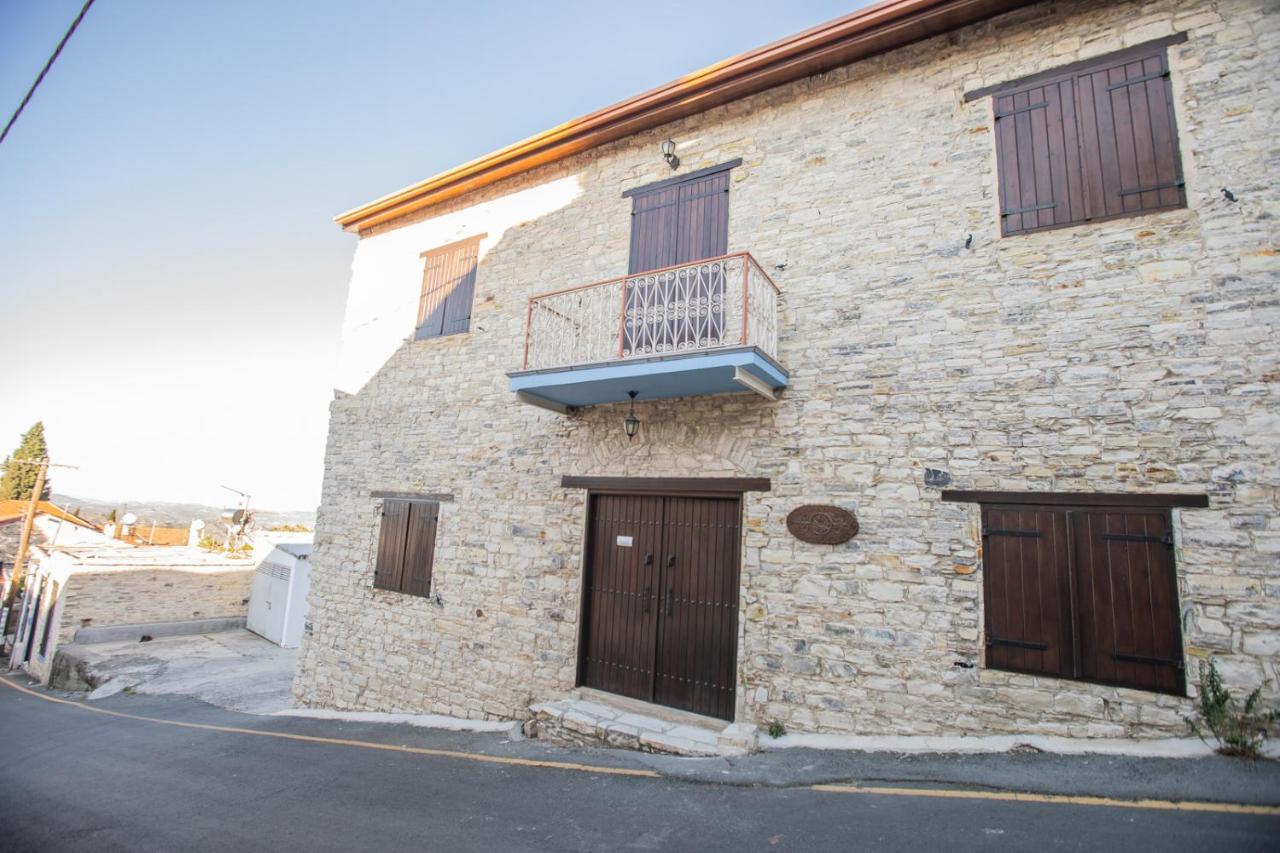 파노레프카라 Iosiphis Stonebuilt House 게스트하우스 외부 사진